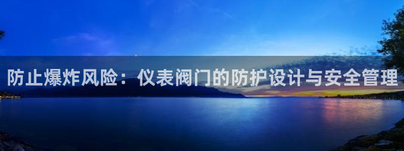 娱乐新宝GG