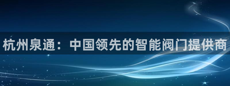 新宝gg登录页面
