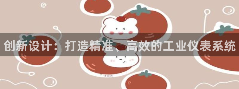 新宝gg可靠