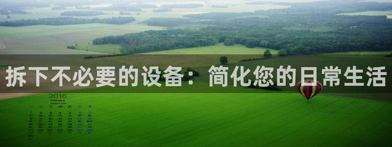 新宝gg主管花木兰