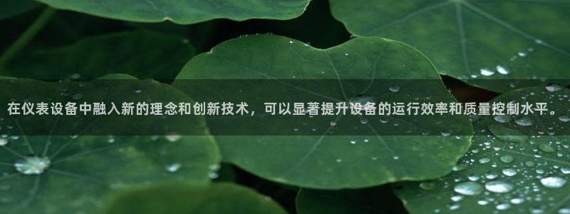 新宝gg如何赚钱