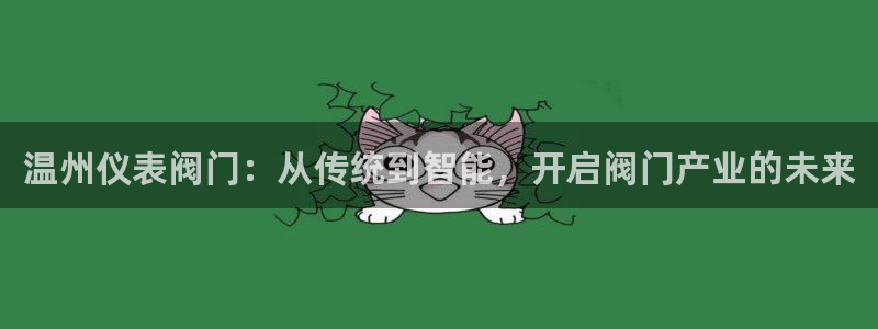 怎么下载新宝gg