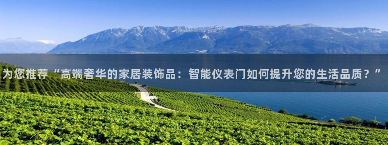 新宝gg平台q891465