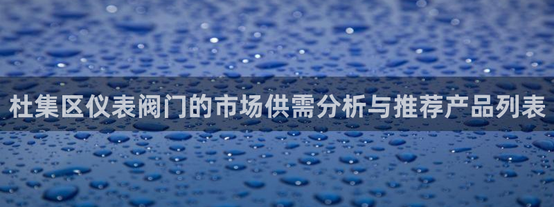 新宝gg创建奇迹