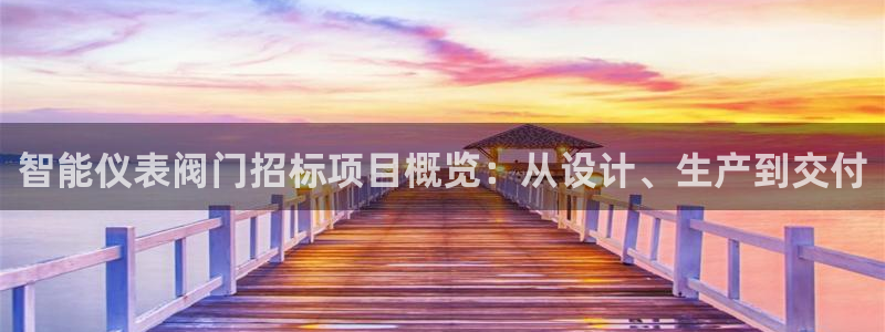 新宝gg如何代理