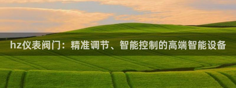 新宝gg娱乐注册全芏网