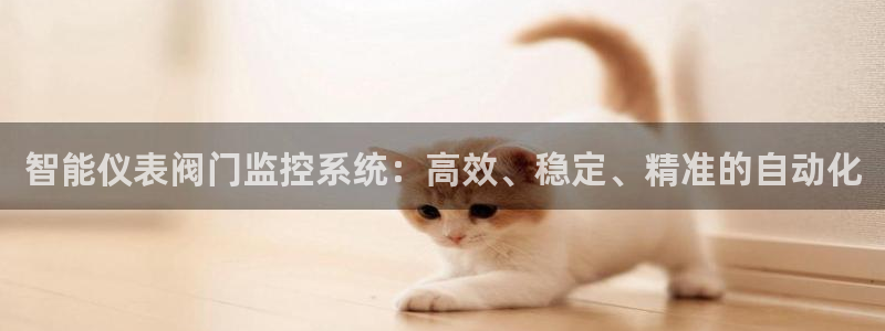 新宝gg注册平台