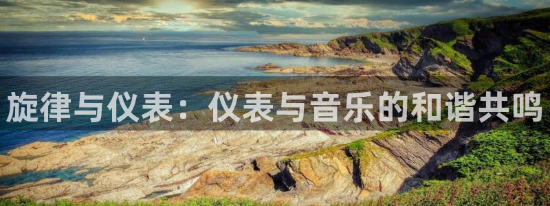 新宝gg2创造奇迹登录