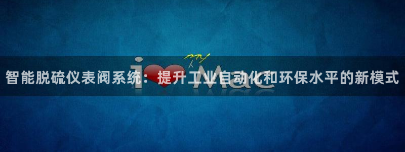 新宝gg娱乐注册