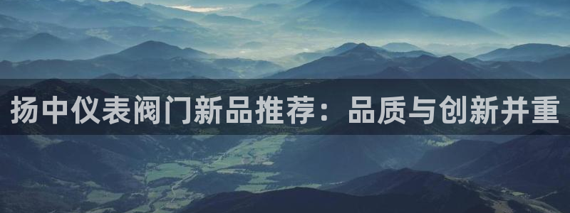 新宝gg   创造奇迹