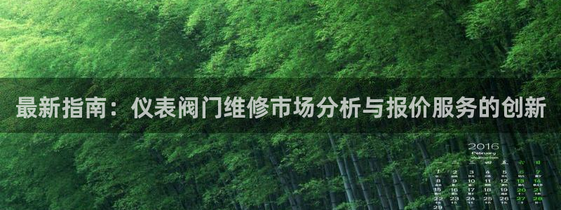 新宝gg登录链接