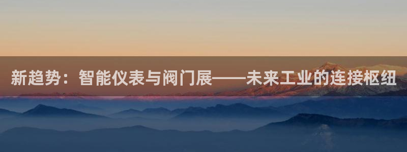 新宝gg注册q26880