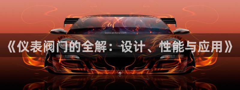 新宝gg如何注册登录