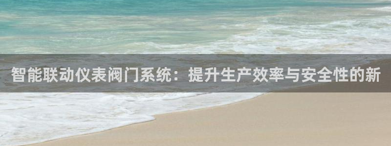 新宝gg如何注册