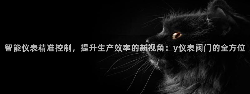 新宝gg娱乐注册-全芏网