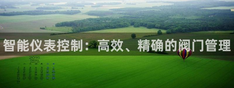 新宝gg代理登录