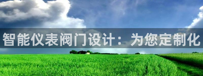 新宝gg怎么做代理