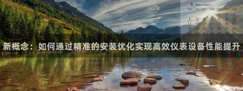 新宝gg娱乐客户端下载