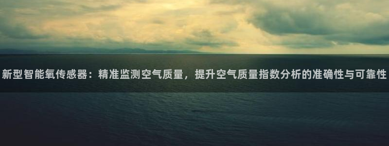 新宝gg平台gg登录gg网址