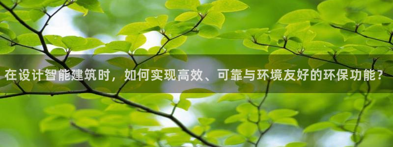 新宝gg干嘛