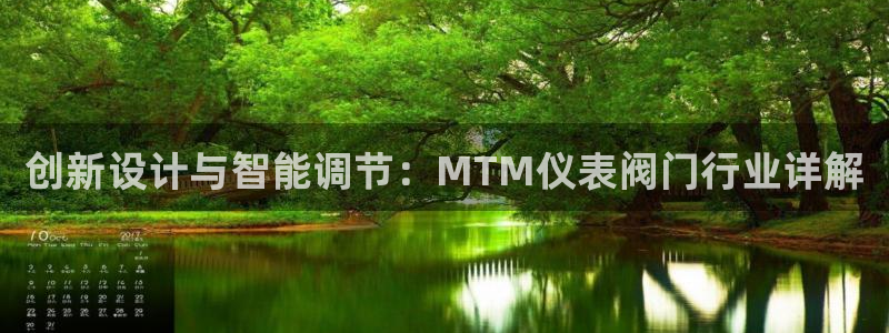 创造奇迹 新宝gg