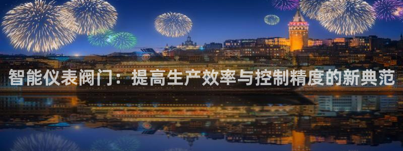 新宝GG手机客户端