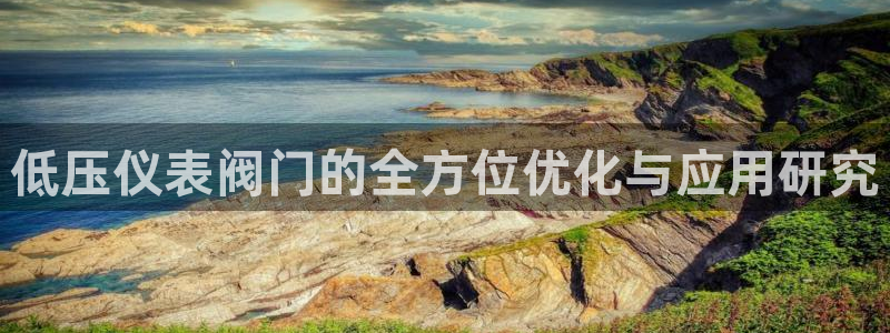 新宝gg手机助手