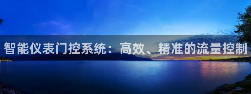 新宝GG傲78778