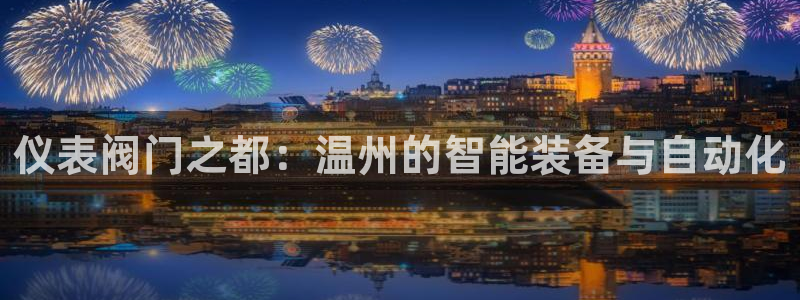 新宝gg线路