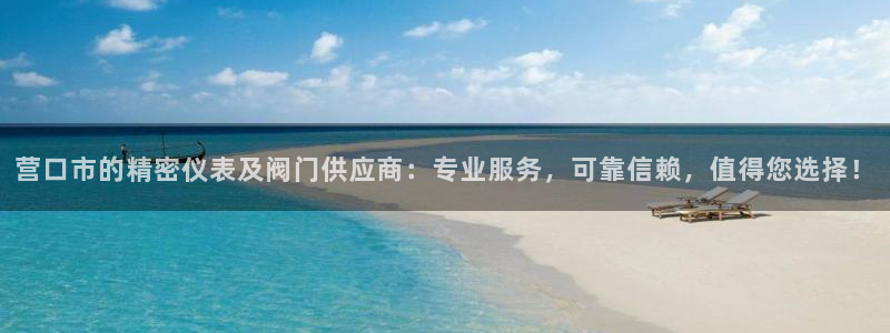 新gg官网_新宝GG创造奇迹