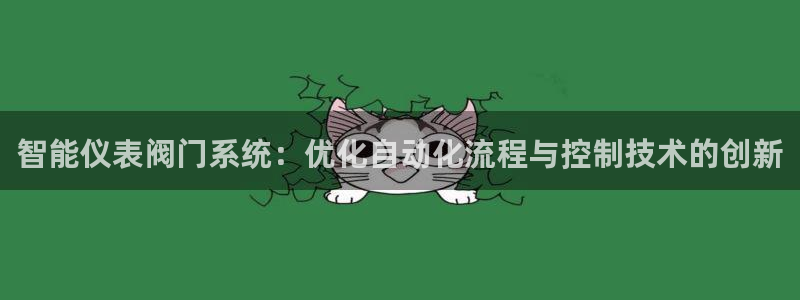 新宝gg有规律么