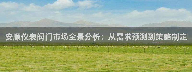 新宝gg官网登录找代理