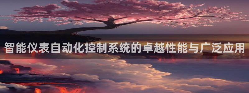 新宝gg娱乐注册全芏网