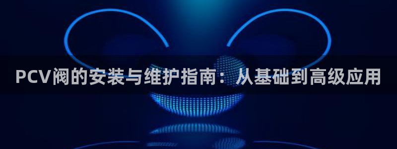 新宝gg dengludizhi
