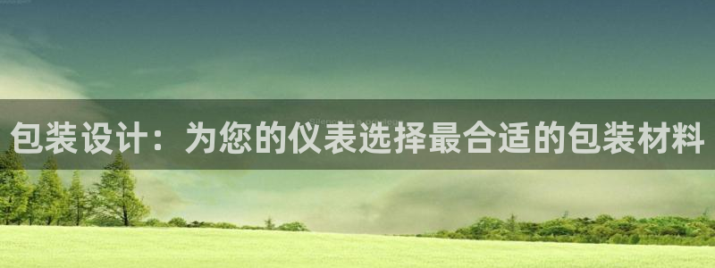 新宝gg真的能赚钱么