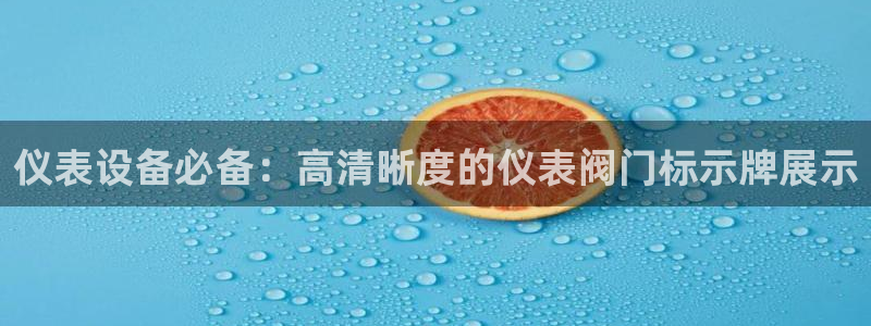 新宝gg注册新账号