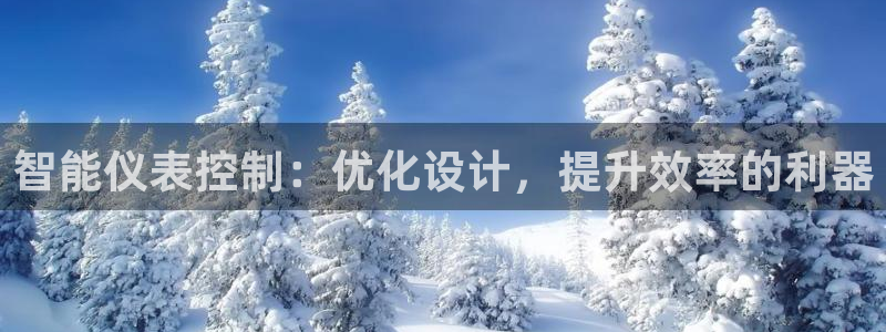 新宝GG登录网页