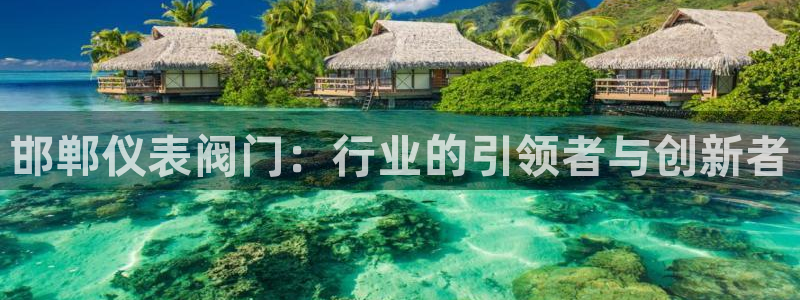 娱乐新宝GG