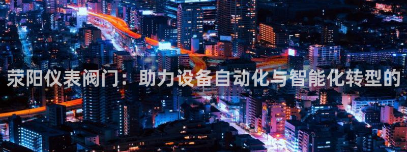 新宝gg 登陆