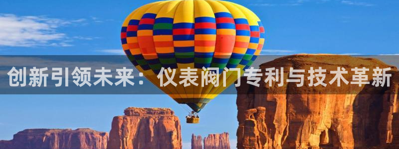 新宝gg下载官网下载