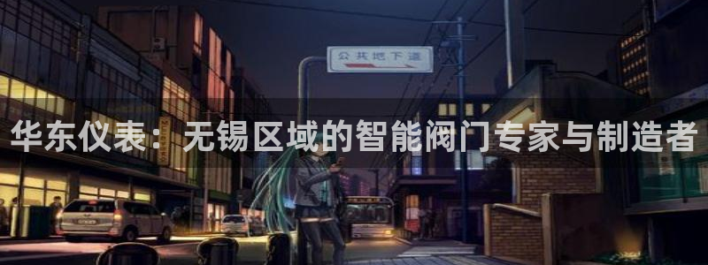 新宝gg官方下载