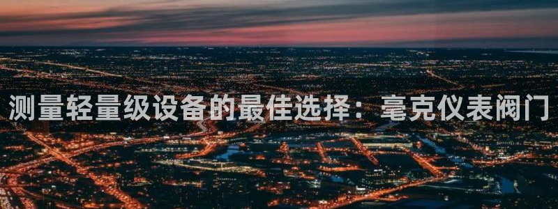 娱乐世界新宝gg