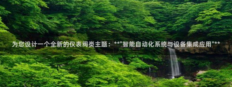 新宝gg开奖结果可信吗