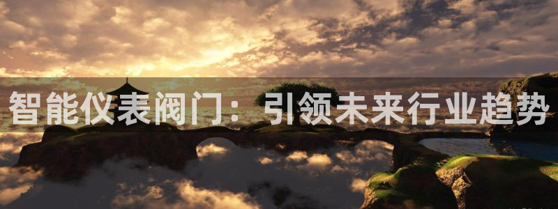 新宝gg官方下载