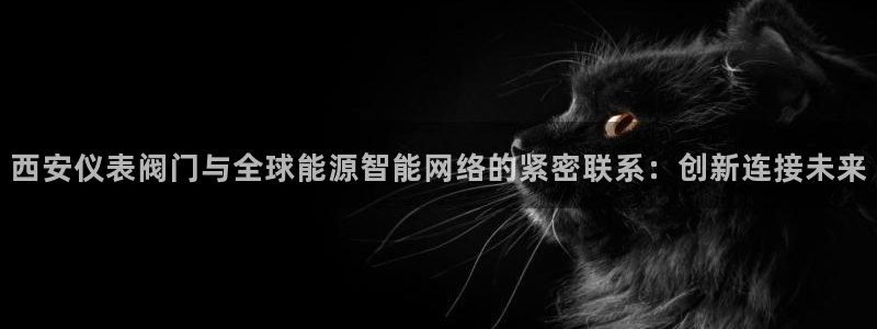 新宝gg娱乐主管q42873