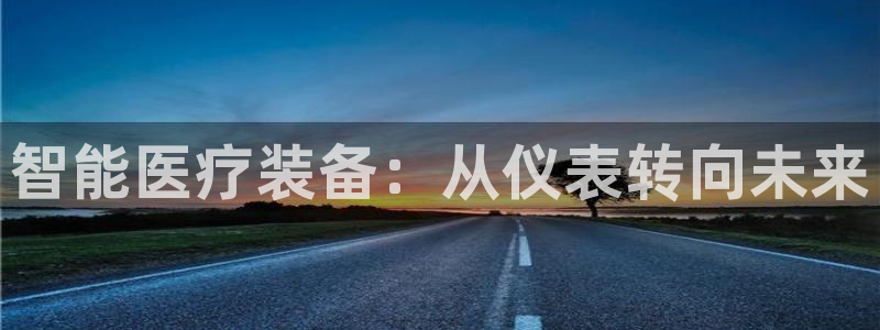 新宝gg平台下载安装