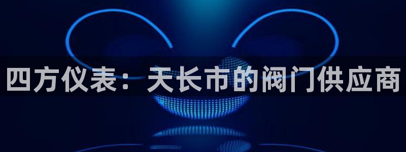 新浪新闻新宝gg