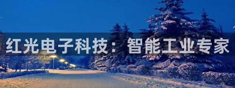 新宝gg如何注册登录