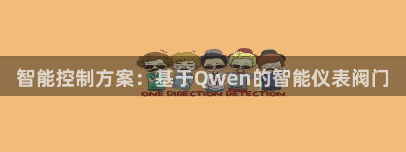 新宝gg娱乐上皇巢网