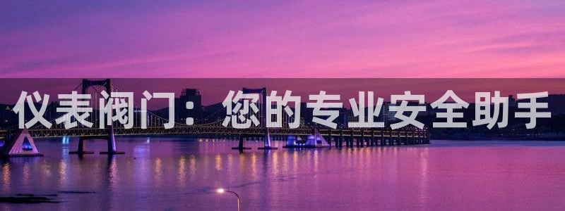 新宝gg开奖结果